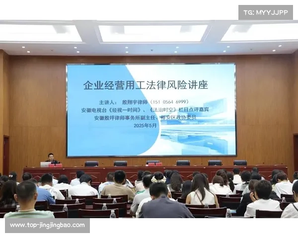 中国篮协与教育部联合推进小篮球课程助力校园体育发展