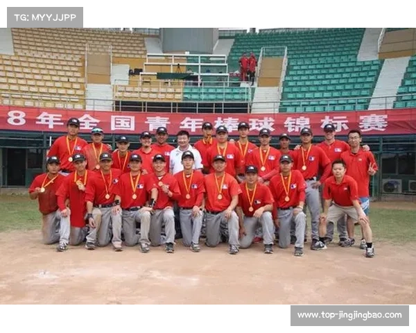 MLB中国发展中心20-18胜澳门熊猫青棒，打击大战引观众欢呼