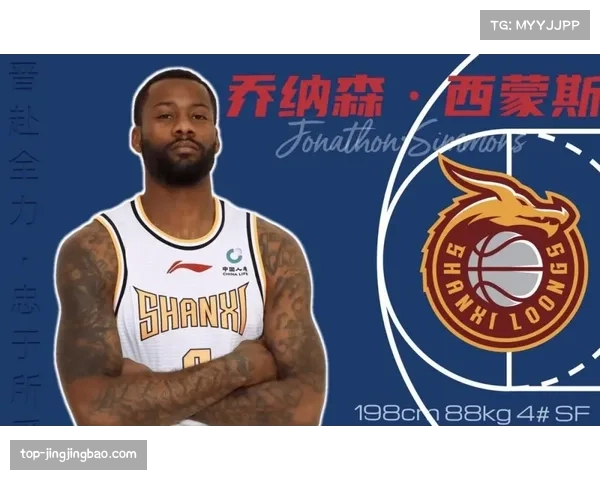 【2026年4月CBA联赛·人物·动态前NBA球员，现北控男篮外援费尔德宣布将于赛季结束后返回美国