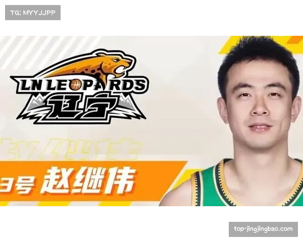 CBA总决赛MVP榜单更新,赵继伟暂列首位 CBA总决赛MVP榜单更新,赵继伟暂列首位